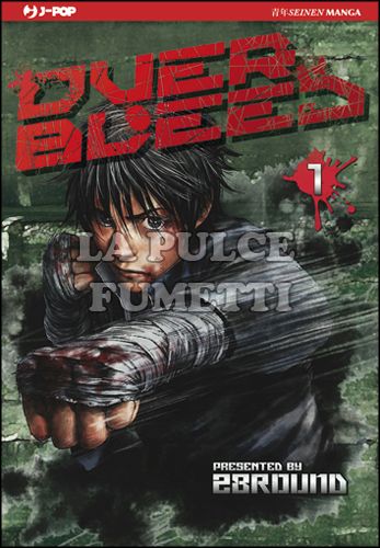 OVER BLEED #     1